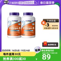 NOW 诺奥 欧米伽3深海鱼油软胶囊Omega3中老年1000mg*400粒