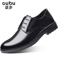 讴步（oubu）皮鞋男士正装鞋商务休闲皮鞋男婚鞋 黑色 40码(250)