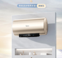 Midea 美的 电热水器 一级能效 80L 2500W 活水免换镁棒Rw3A