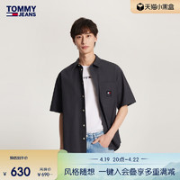 TOMMY HILFIGER Tommy 24新款春季男装纯棉复古工装风刺绣方标宽松短袖衬衫18885