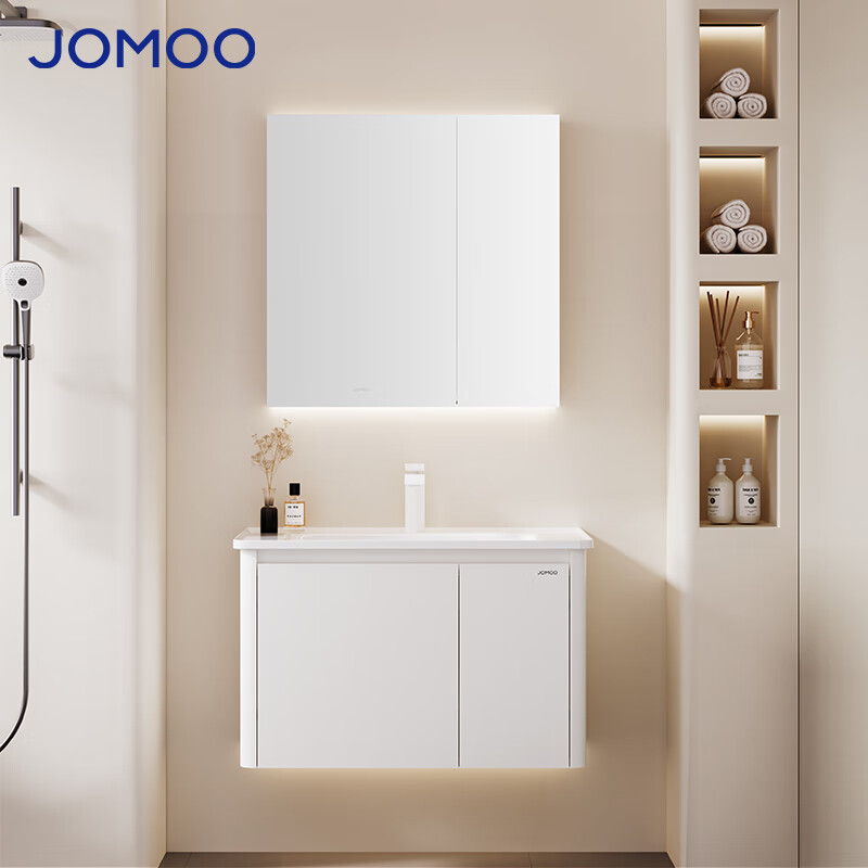 九牧（JOMOO）浴室柜 陶瓷一体盆铝合金洗手盆柜组合大收纳80cm A2736-74AT-2