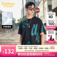 卡宾（CABBEEN）【纯棉】涂鸦印染短袖T恤男2024夏刺绣宽松上衣休闲潮牌 煤黑色01 52