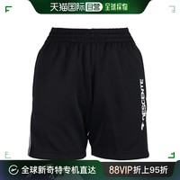 DESCENTE 迪桑特 日潮跑腿DESCENTE（女款）排球短裤 DSP-1306W BPK 黑色×粉红