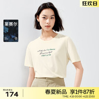 伊芙丽（eifini）艺术感简约字母短袖T恤女2024春装内搭基础百搭上衣女 米色发 165/88A/L