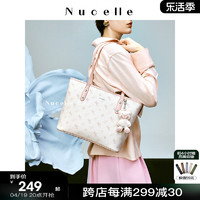 NUCELLE 纽芝兰 NU纽芝兰飞马托特包包2024新款高级感大容量大学生上课通勤单肩包