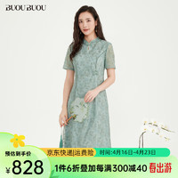 BUOUBUOU连衣裙女2024春夏国风复古新中式蕾丝刺绣A字版型 浅绿G40 S