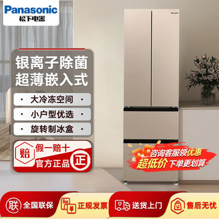 百亿补贴：Panasonic 松下 冰箱法式多门超薄嵌入式400L风冷无霜变频D411XG