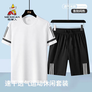 Mexican 稻草人 运动套装男 夏季新款三条杠休闲大码 青少年男士短袖短裤两件套 白色 3XL