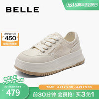 BeLLE 百丽 厚底网面透气小白鞋女鞋子2024夏季新款休闲鞋板鞋B3J1DBM4