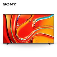 PLUS会员：SONY 索尼 7系 K-55XR70 液晶电视 55英寸