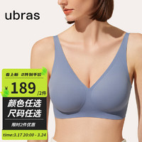 ubras软支撑3D反重力细肩带文胸内衣女聚拢无痕文胸罩 丹宁蓝色（背心款） S