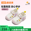 Ginoble 基诺浦 婴儿学步鞋24夏季软底透气儿童凉鞋男女8-18个月机能鞋GB2195 白色/粉色 110mm 脚长10.6-11.5cm