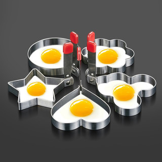 BAIJIE 拜杰 煎蛋模具 304不锈钢煎蛋神器烘焙工具煎鸡蛋烘培模具五件套