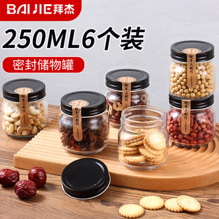 泡菜坛子哪里能买到 6621df29734cb1827.jpg_d320.jpg