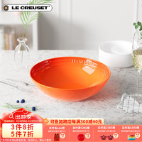 LE CREUSET 酷彩 炻瓷创意沙拉水果菜盘家用麦片碗碟 18cm麦片碗桔色