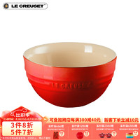 LE CREUSET 酷彩 炻瓷17cm菜水果沙拉麦片面碗家用彩色 面碗红色