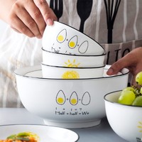 尚行知是 北欧小太阳家用泡面碗大汤碗日式餐具陶瓷碗卡通创意米饭碗面碗 6英寸太阳面碗1个