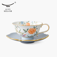 auratic 国瓷永丰源 月亮时光 2头陶瓷茶咖杯-浮雕（200ml）