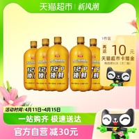 88VIP：轩博 精酿啤酒德式小麦锁鲜装 1500ml*6瓶