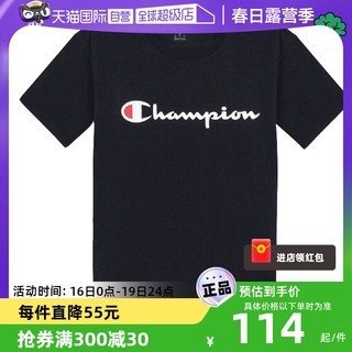 Champion 冠军 网球穿搭短袖T恤