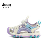 Jeep吉普女童包头沙滩鞋2024夏季时尚百搭男童防滑休闲儿童凉鞋 蜜月紫 28码 内长约17.7cm
