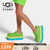 UGG夏季男女同款休闲舒适浅口亮色圆头厚底时尚便鞋 1157970 GML  绿色（多色款） 37 GML | 绿色（多色款）
