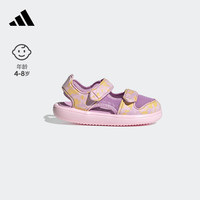 adidas WATER SANDAL休闲魔术贴包头凉鞋女小童阿迪达斯轻运动 淡粉色/紫色/黄色 30码