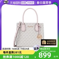 MICHAEL KORS 迈克·科尔斯 MK 女士中号Mercer拼色老花手提斜挎风琴包