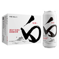 谷小酒 东方白啤千岛湖精酿啤酒小麦酿造鲜啤酒水500ml*12罐整箱装