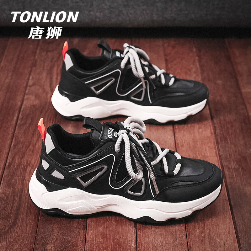 唐狮（TonLion）鞋子男鞋春夏季2024潮老爹鞋男士休闲鞋男跑步运动鞋 黑白40 40码