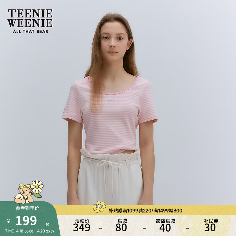 Teenie Weenie小熊2024年夏季撞色圆领短袖T恤多巴胺ins风时尚 粉色 170/L