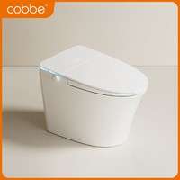 百亿补贴：cobbe 卡贝 智能马桶语音全自动翻盖内置泡沫盾防溅香薰一体式电动坐便器