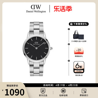 Daniel Wellington Danielwellington丹尼尔惠灵顿 DW手表男 36mm精钢表带情侣男表