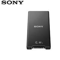 SONY 索尼 MRW-G2 CFexpress Type A/SD 存儲卡高速讀卡器