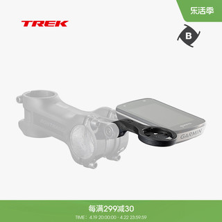 TREK 崔克 Bontrager Blendr自行车集成把立Garmin佳明码表安装支架