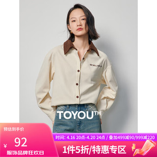 TOYOUTH 初语 文艺撞色杏色灯芯绒衬衣女长袖衬衫2024年春季复古上衣潮 米杏色 S