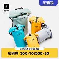 DECATHLON 迪卡侬 防水斜挎包