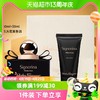 88VIP：菲拉格慕 FERRAGAMO/菲拉格慕玄魅伊人女士香氛套装（30ml+润体乳50ml）