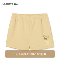 LACOSTE法国鳄鱼男士24年短裤GH0522 IXQ/可颂色 XL /185