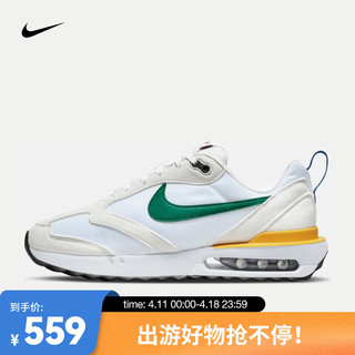 耐克AIR MAX DAWN 男子运动鞋 夏季 DV3489-100 43