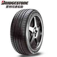 普利司通 汽车轮胎DUELER H/P SPORT 动力侠SUV系列 215/55R18 95V