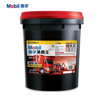 Mobil 美孚 黑霸王柴机油 CF-4 20W-50 重负荷柴机油 润滑油 18L/桶 汽车保养