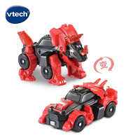 伟易达（VTECH）玩具变形恐龙超级恐龙蛋变形玩具3岁+儿童 超级恐龙蛋·三角龙【变形跑车】