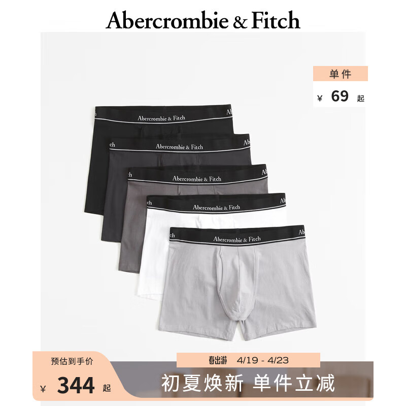 ABERCROMBIE & FITCH男装 24春夏舒适5条装四角内裤 KI114-4011 灰色 XS