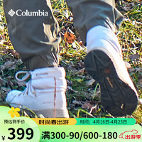 哥伦比亚 靴子女秋冬户外防水抓地热能保暖休闲短筒靴雪地靴BL0145 100 39.5