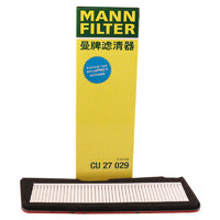 曼牌（MANNFILTER）空调滤清器空调滤芯CU27029特斯拉毛豆Model3 电动外置上层加装