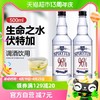 88VIP：GRAFSKAYA Spirytus 生命之水 伏特加 96%vol 500ml