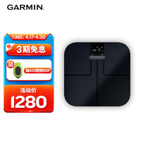 GARMIN 佳明 体脂称IndexS2电子秤体重人体秤家用脂肪秤黑色