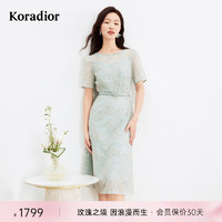 Koradior 珂莱蒂尔 女装2024夏季新款通勤百搭法式气质钉钻圆领短袖连衣裙