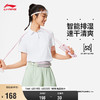 LI-NING 李宁 排湿速干短袖POLO衫女子24春夏新款健身系列宽松运动上衣APLU126